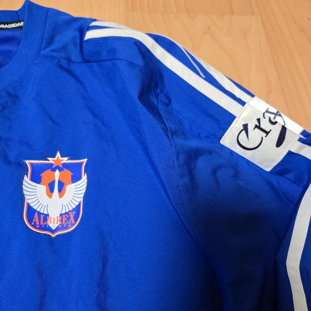 アルビレックス新潟 トレーニングウェア 支給品 ピステ