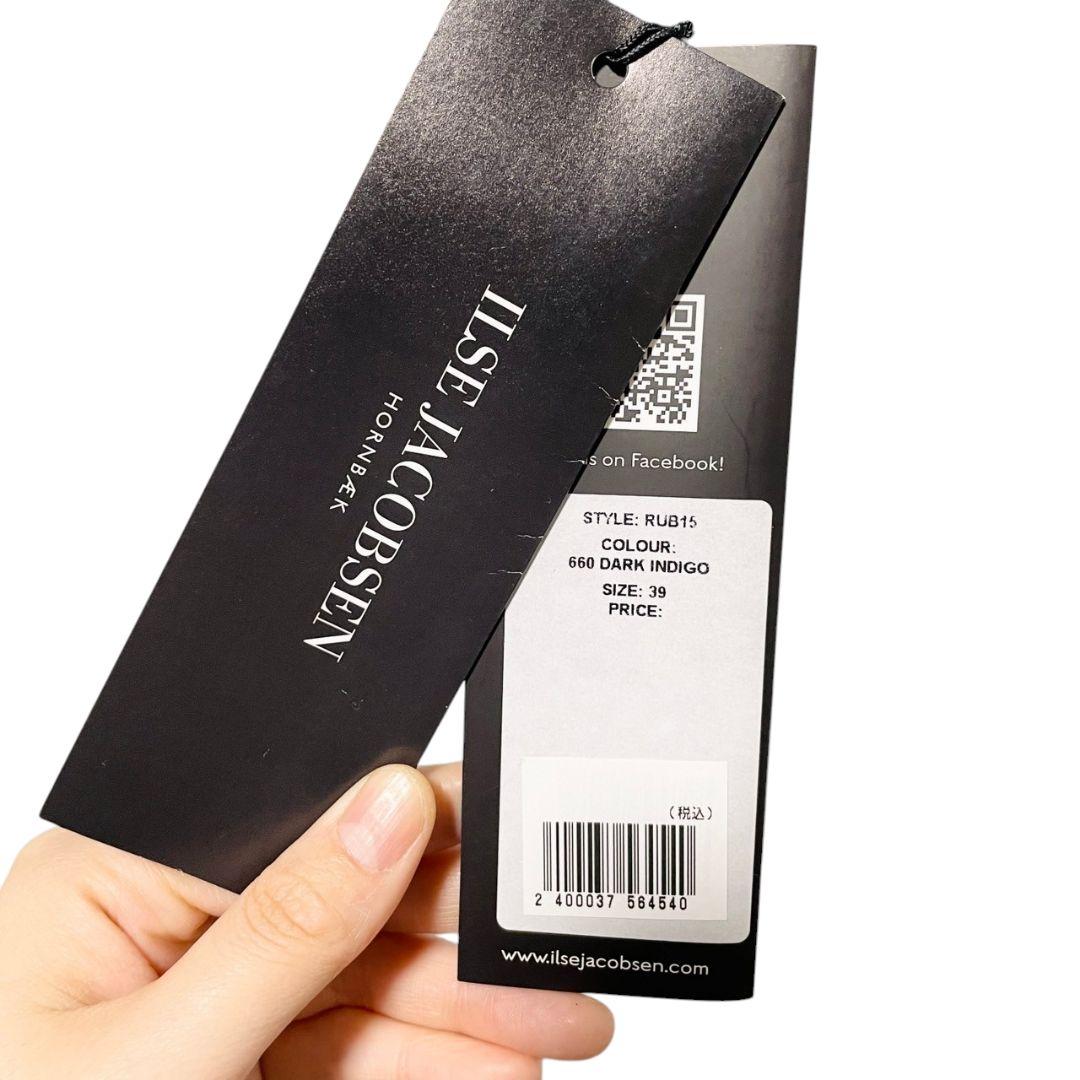 ILSE JACOBSEN レインブーツ レースアップ ネイビー 25.0cm