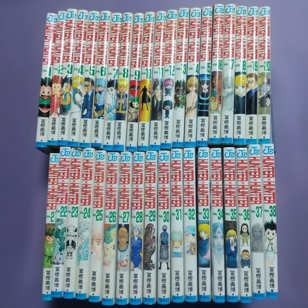 魂を刈る物語を、最初から】BLEACH 全74巻 完結セット｜久保帯人