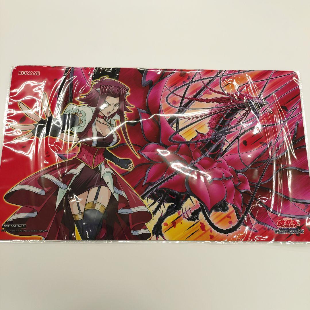 十六夜アキ ブラックローズドラゴン　TSUTAYAトーナメント　プレイマット JUDGE2015 ブラックローズ＆十六夜アキ」プレイマット 【サプライ