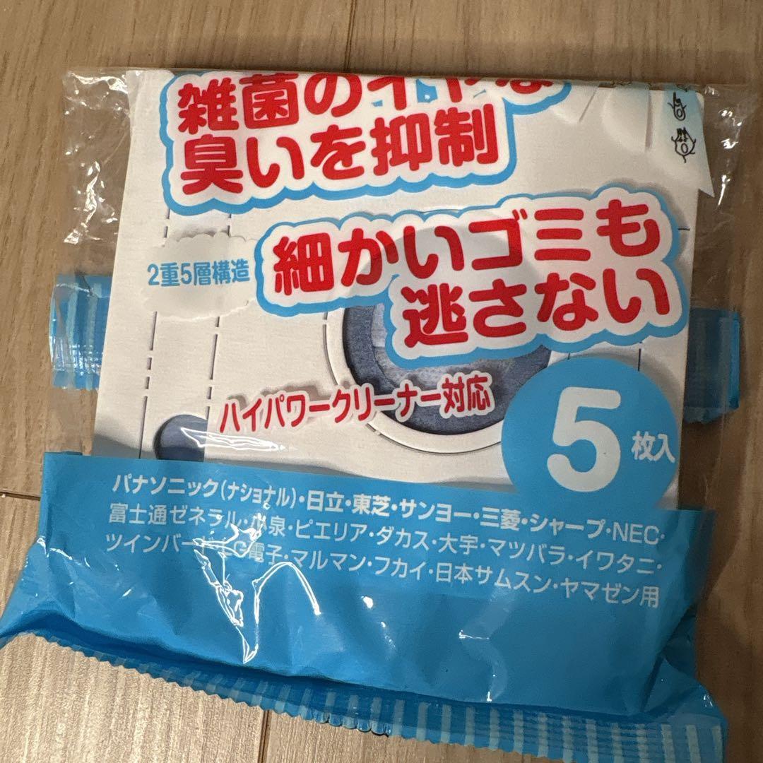 TOSHIBA 紙パック式 掃除機 VC-D50K 2017年製 - メルカリ