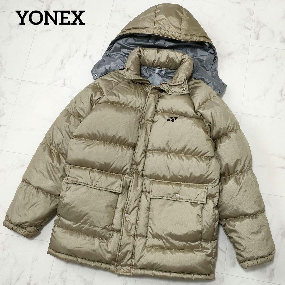 YONEX　ダウンジャケット　フード脱着可　ベージュ　光沢　防寒　保温　Lサイズ YONEX ダウンジャケット フード脱着可 ベージュ 光沢 防寒 保温 L