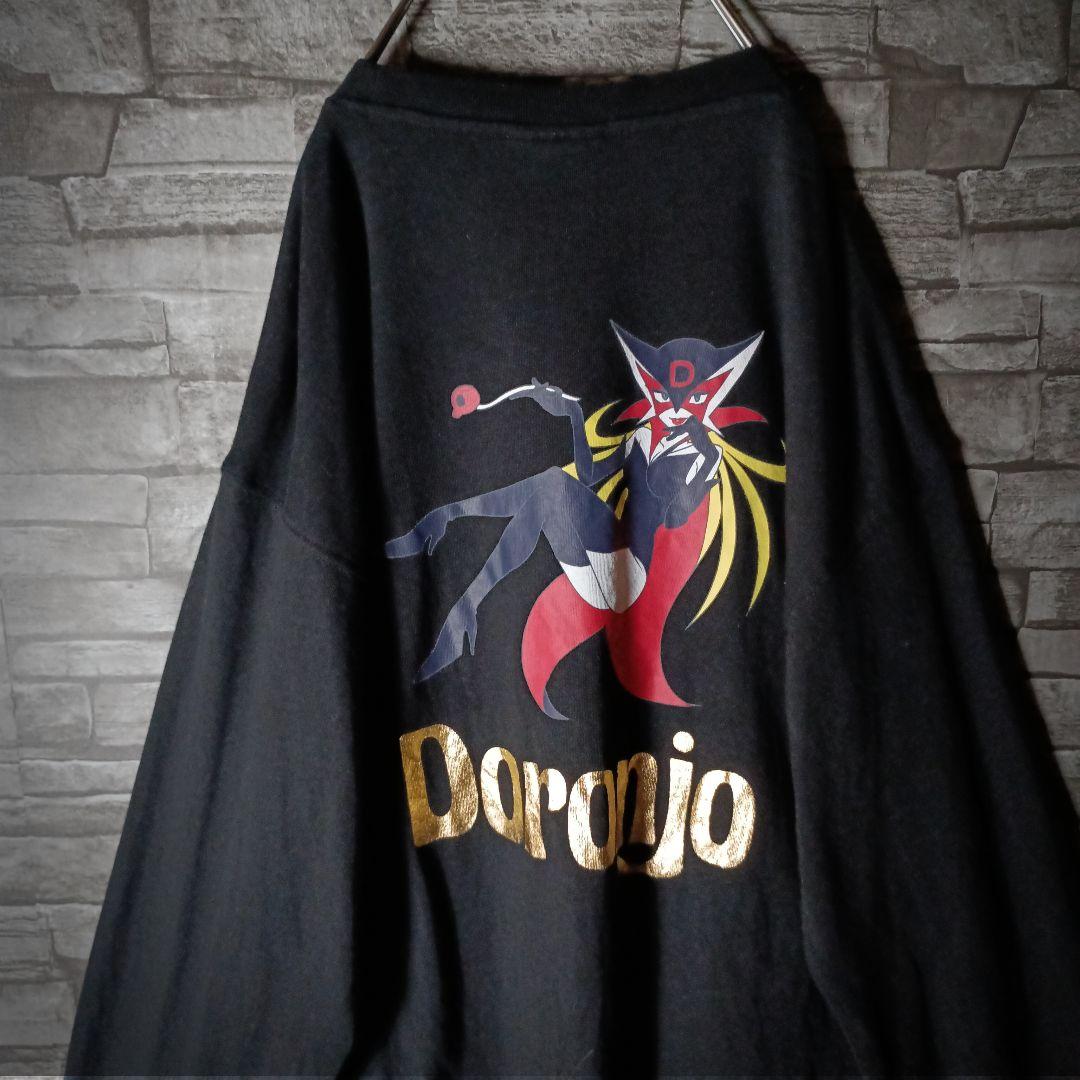ドロンジョ様ロンT タツノコプロ バックロゴ ドクロベエ刺繍