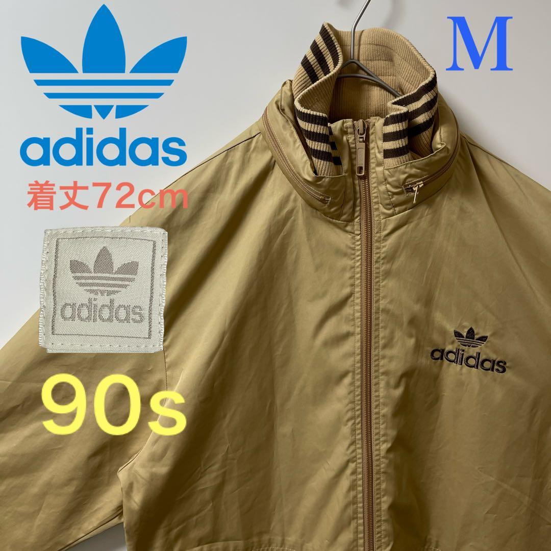 90s】アディダス刺繍トラックジャケット古着ジャージトップ ベージュ