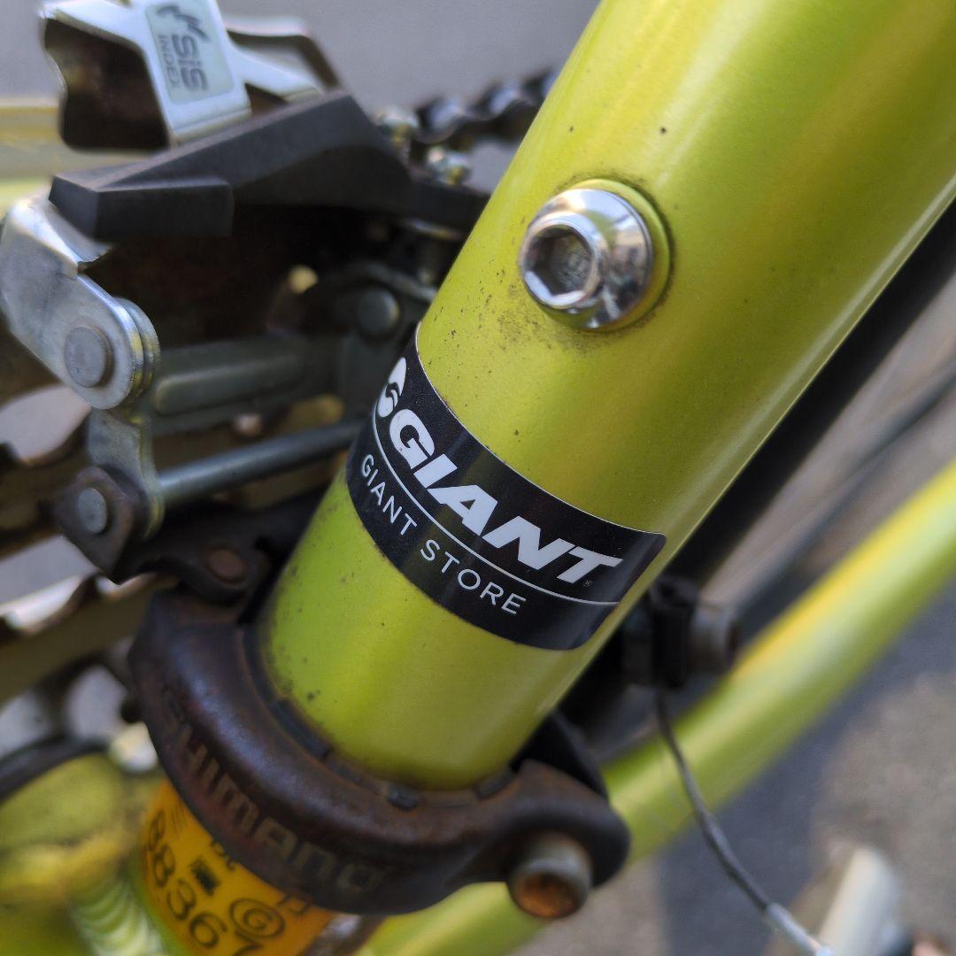 GIANT クロスバイク 3×8 ライムグリーン 杉並区引き取り限定