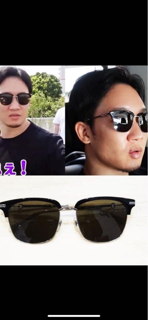 GUCCI サングラス　GG0918S001 朝倉未来着用 朝倉未来さん着用モデル】GUCCI サングラス GG0918S 001 ブロー