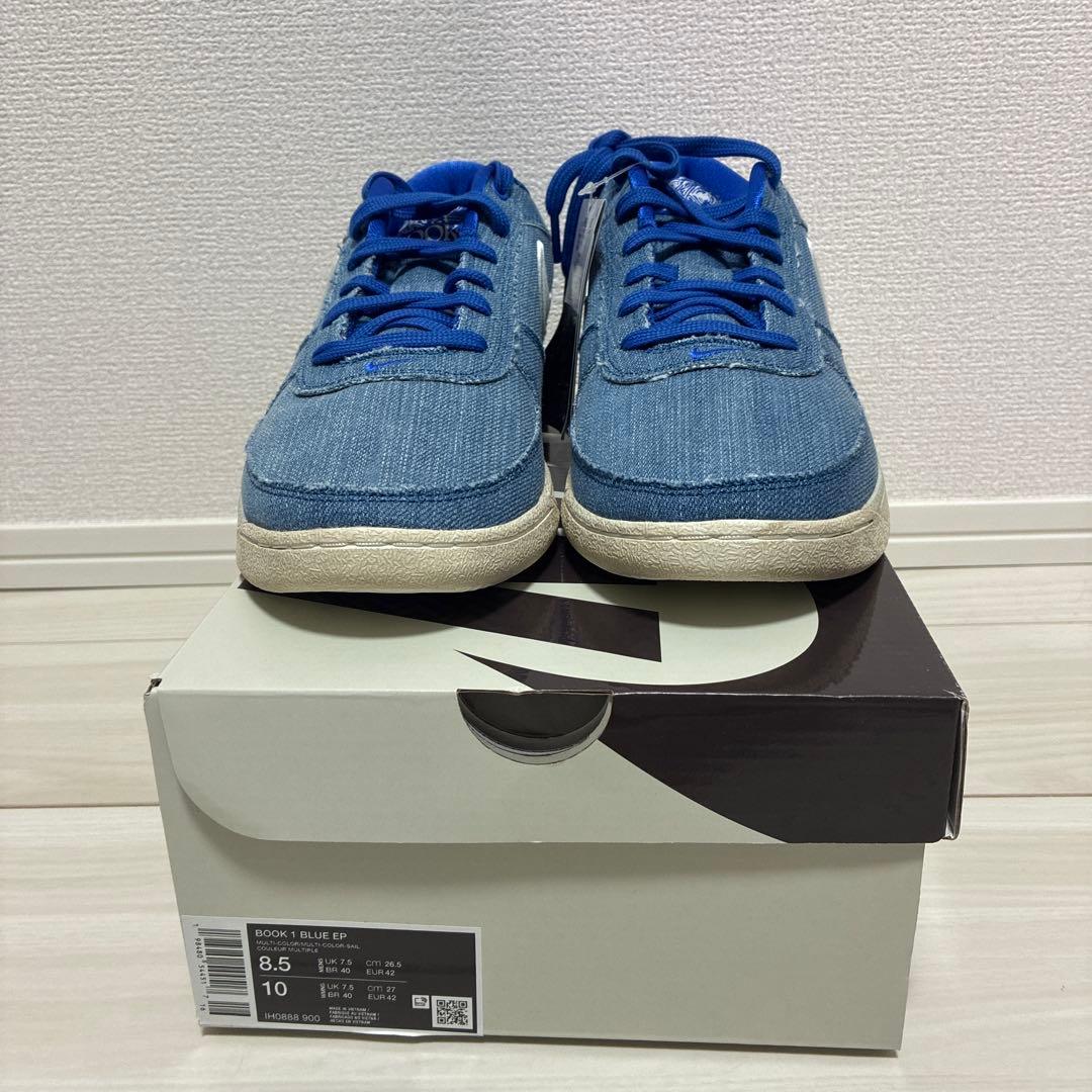 【新品・未使用】 Nike BOOK1 EP blue blood 26.5cm