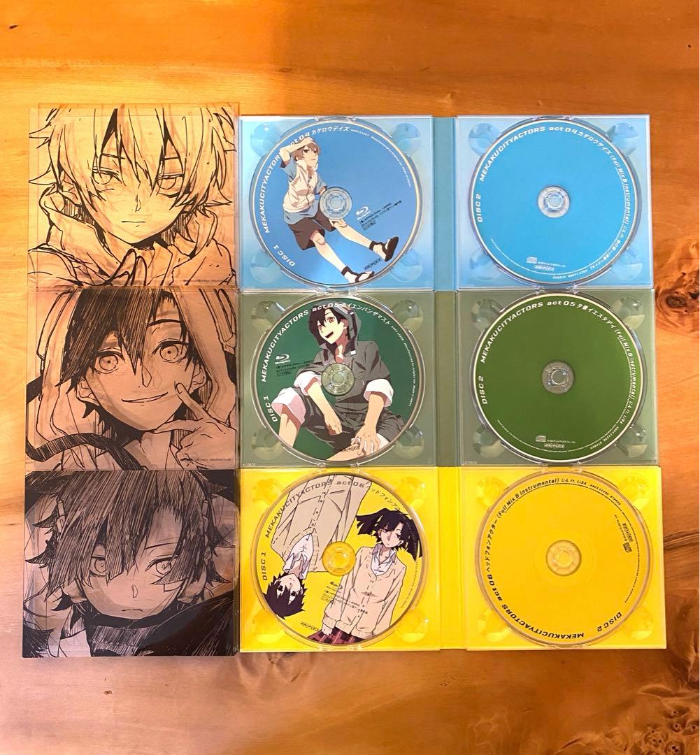メカクシティアクターズBlu-ray全12巻セット(完全生産限定版) - メルカリ