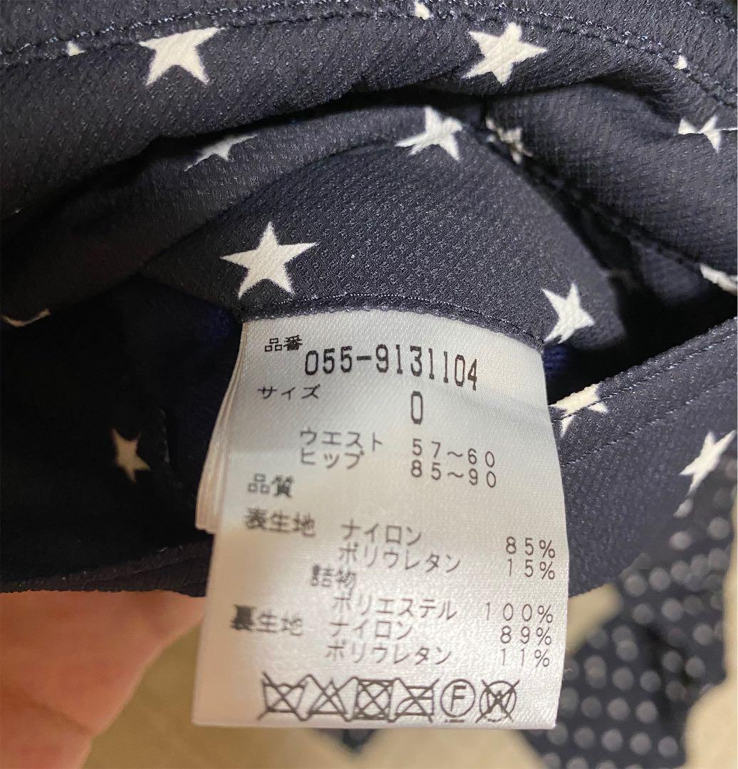 パーリーゲイツ ダイヤドビーストレッチ星柄プリントパンツ サイズ0