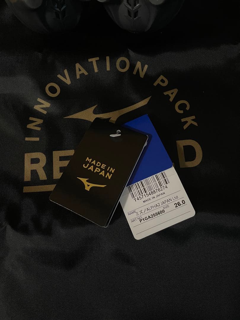 MIZUNO α II JAPAN Ltd 26.0cm