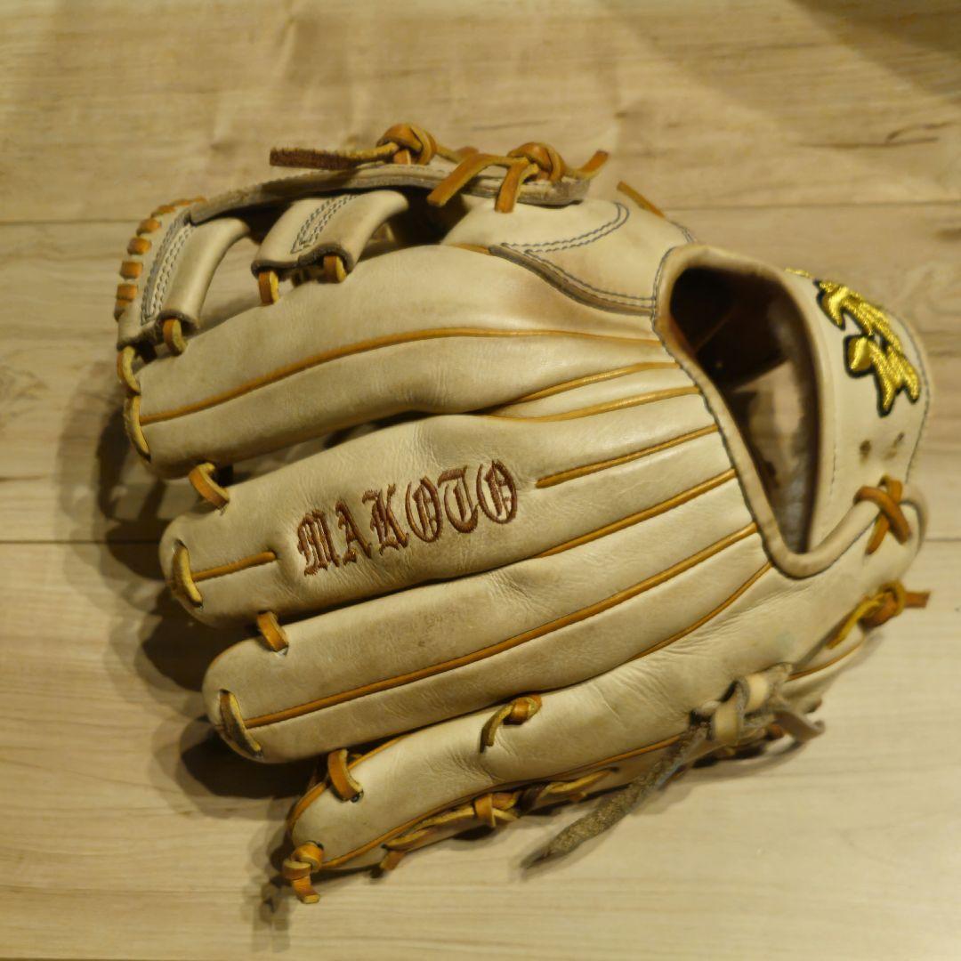 誠 MAKOTO 軟式内野手グローブ セカンド・ショートの通販
