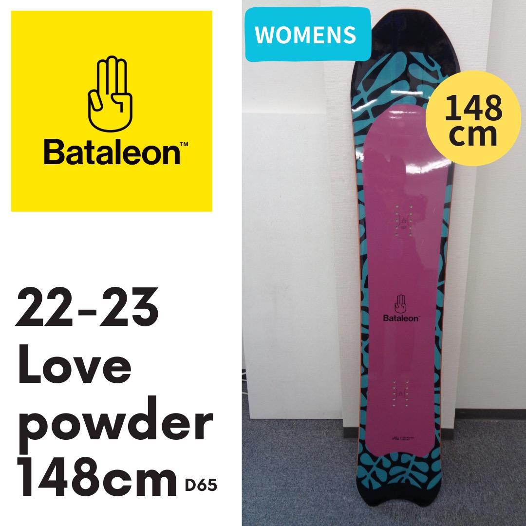 Bataleon Love Powder 148cm 22-23 バタレオン