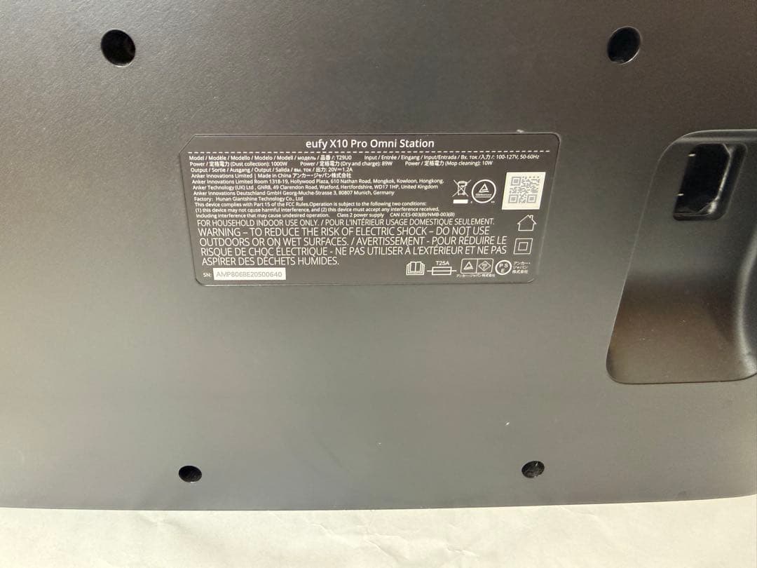 即日発送】Eufy X10 Pro Omni 7月購入 純正新品モップ付の通販