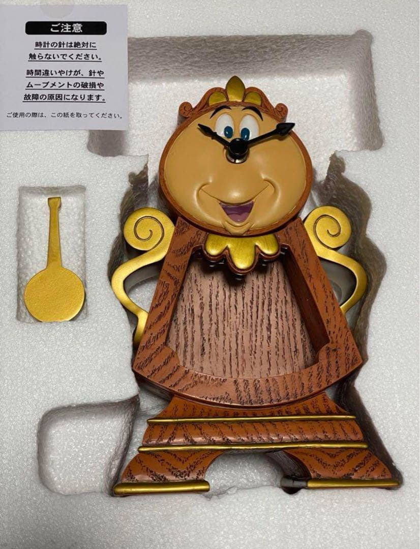 コグスワース 置物 プレミア物