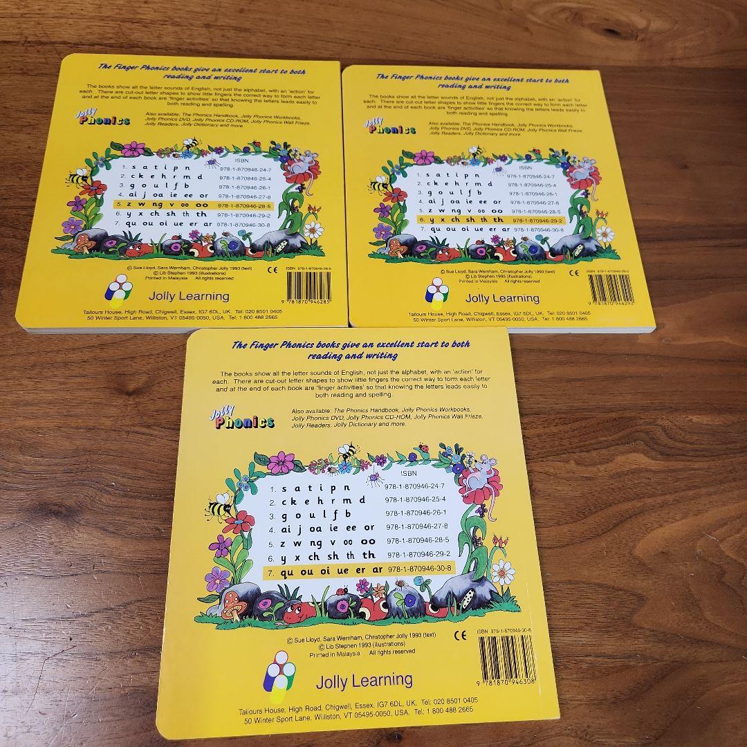 Jolly Phonics Finger Phonics1〜7 絵本 美品7冊 - メルカリ