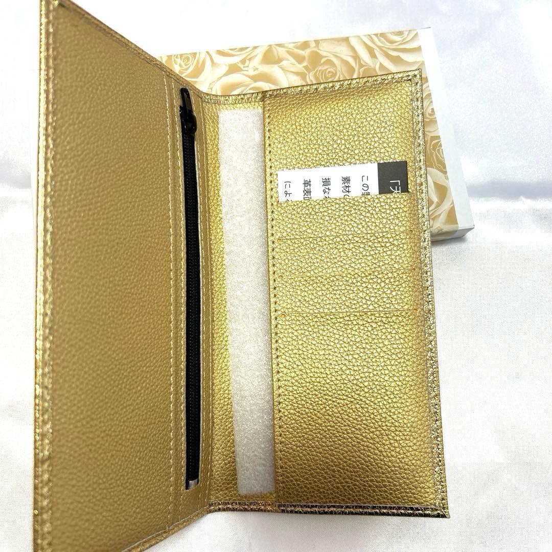 新品 【正規品】皇居 本革 菊の紋入り ゴールド 長財布 東御苑 - メルカリ