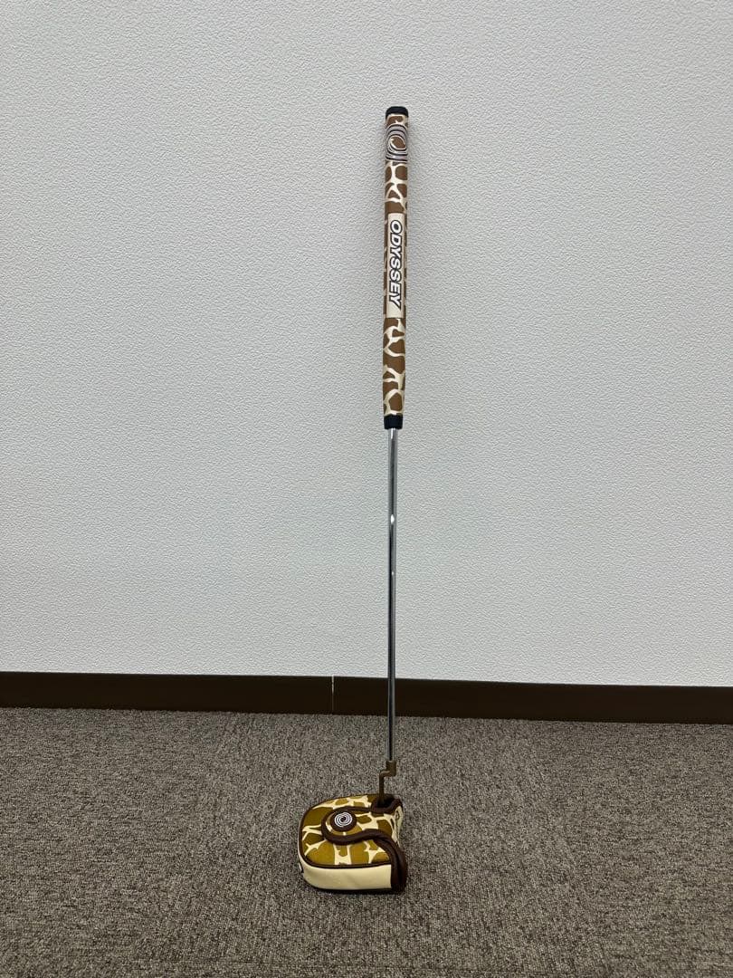 Giraffe Bear カモフラージュ パター-店舗安い