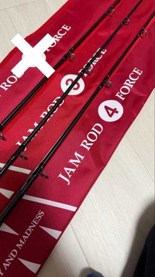 ソンシ様専用】JAMロッド3 4force まとめ売り - メルカリ