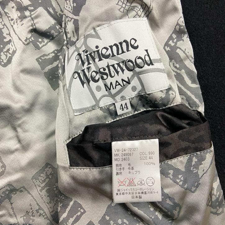 ヴィヴィアンウエストウッド オーヴ メルトン 変形 ライダース 44