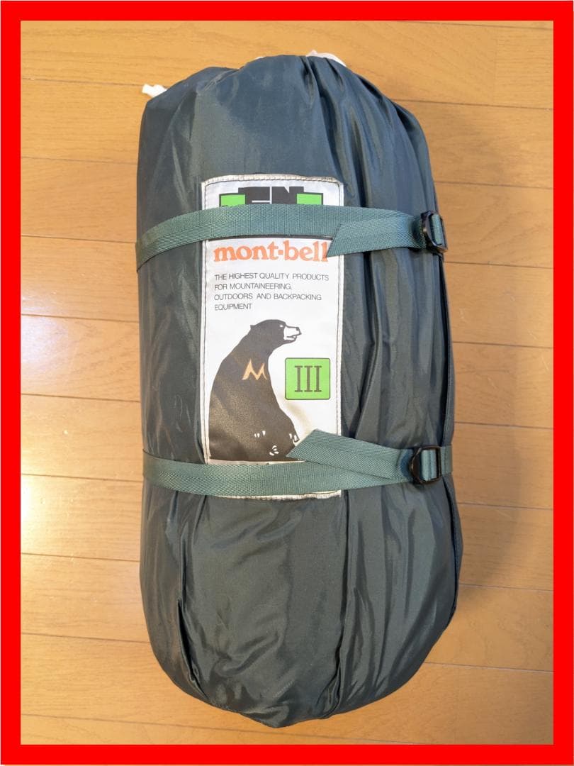 【使用1回】モンベル　ムーンライトテント3型 mont-bell ムーンライトテント3型(グリーン)の商品紹介 | hinata