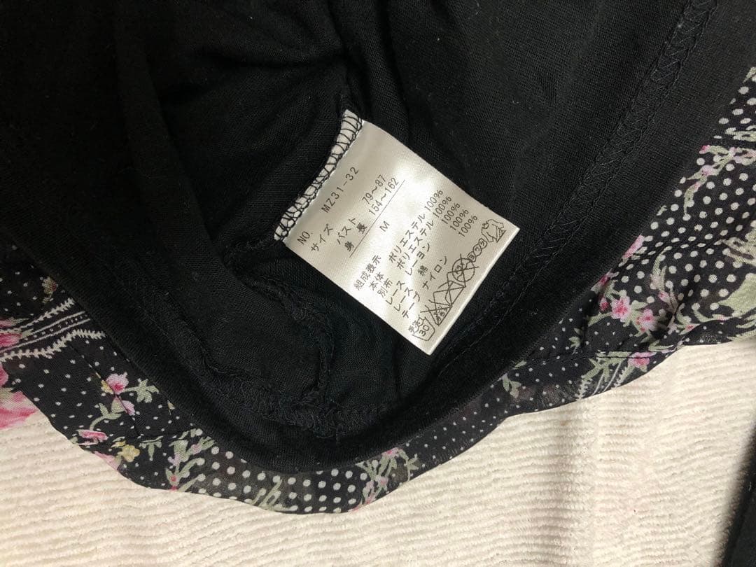 axes femme花柄フリルキャミソール 重ね着風トップスリズリサ姫系