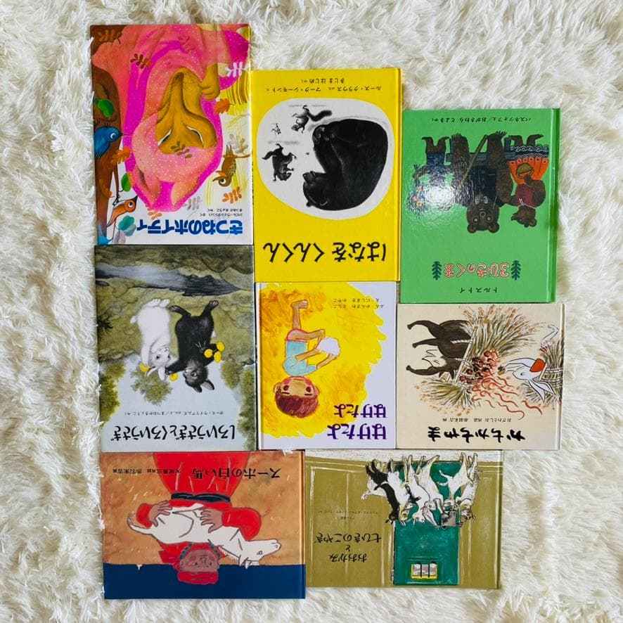 人気絵本 40冊セット 福音館書店 ロングセラー - メルカリ