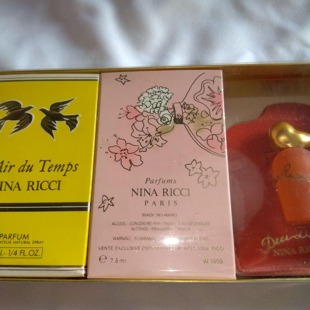 ニナリッチNINA RICCI　parfum 7.5ml 5本セット