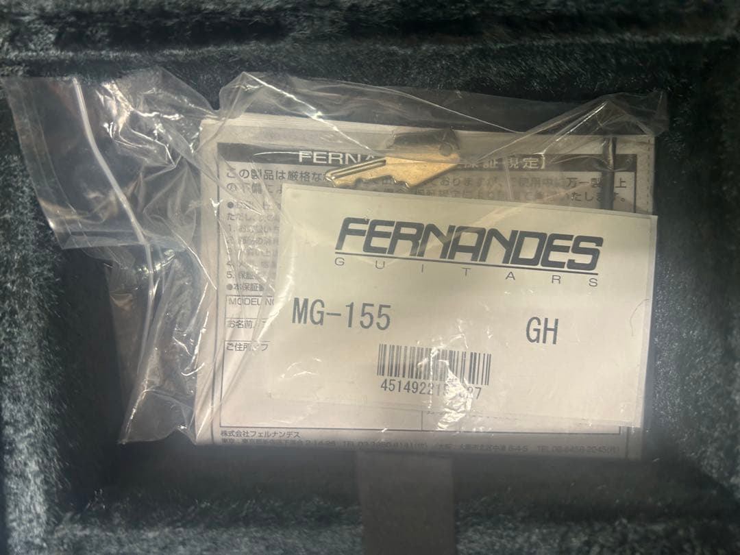 hide グリーンハートBurny MG-155 GH 【最終値下げ】 - メルカリ