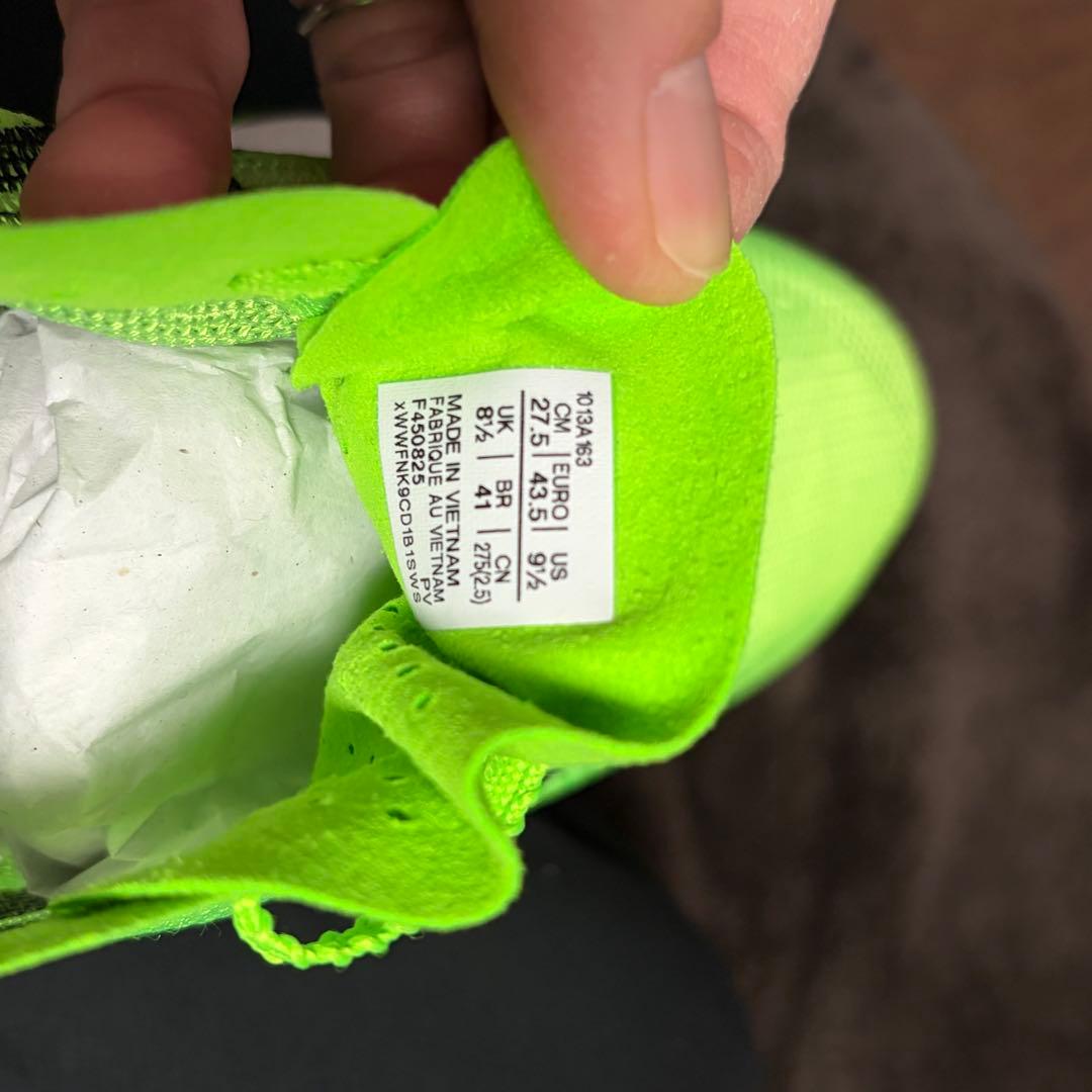 ASICS SPEED EDGE TOKYO 27.5cm 新品