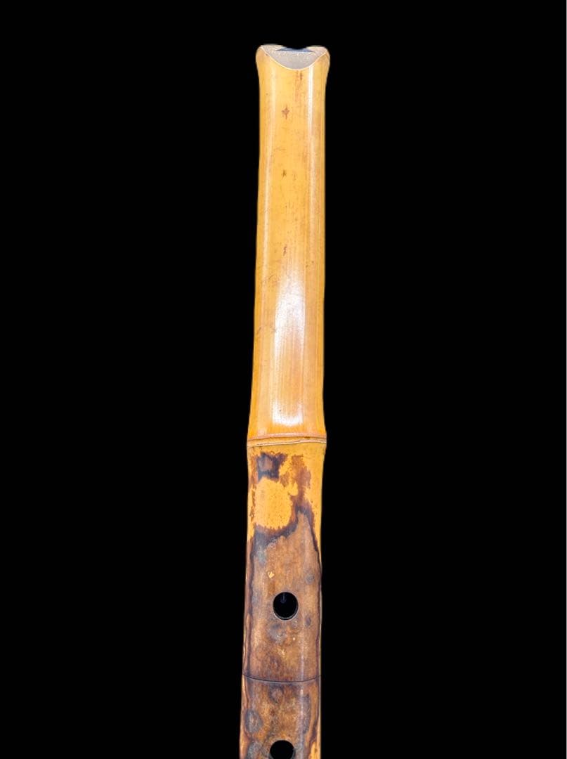 琴古流 尺八 坂野如延銘 時代和楽器 -283-