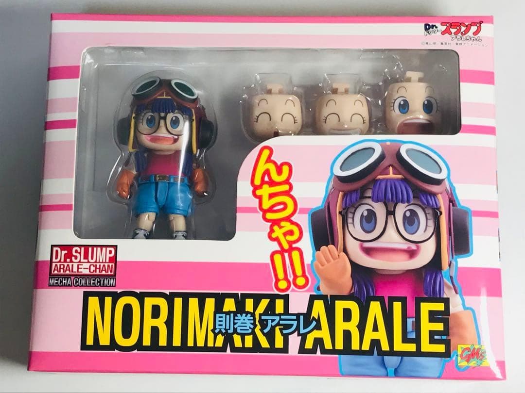 則巻アラレ　フィギュア　メカコレクション　箱付き 則巻アラレ フィギュア メカコレクション 箱付き - コミック・アニメ