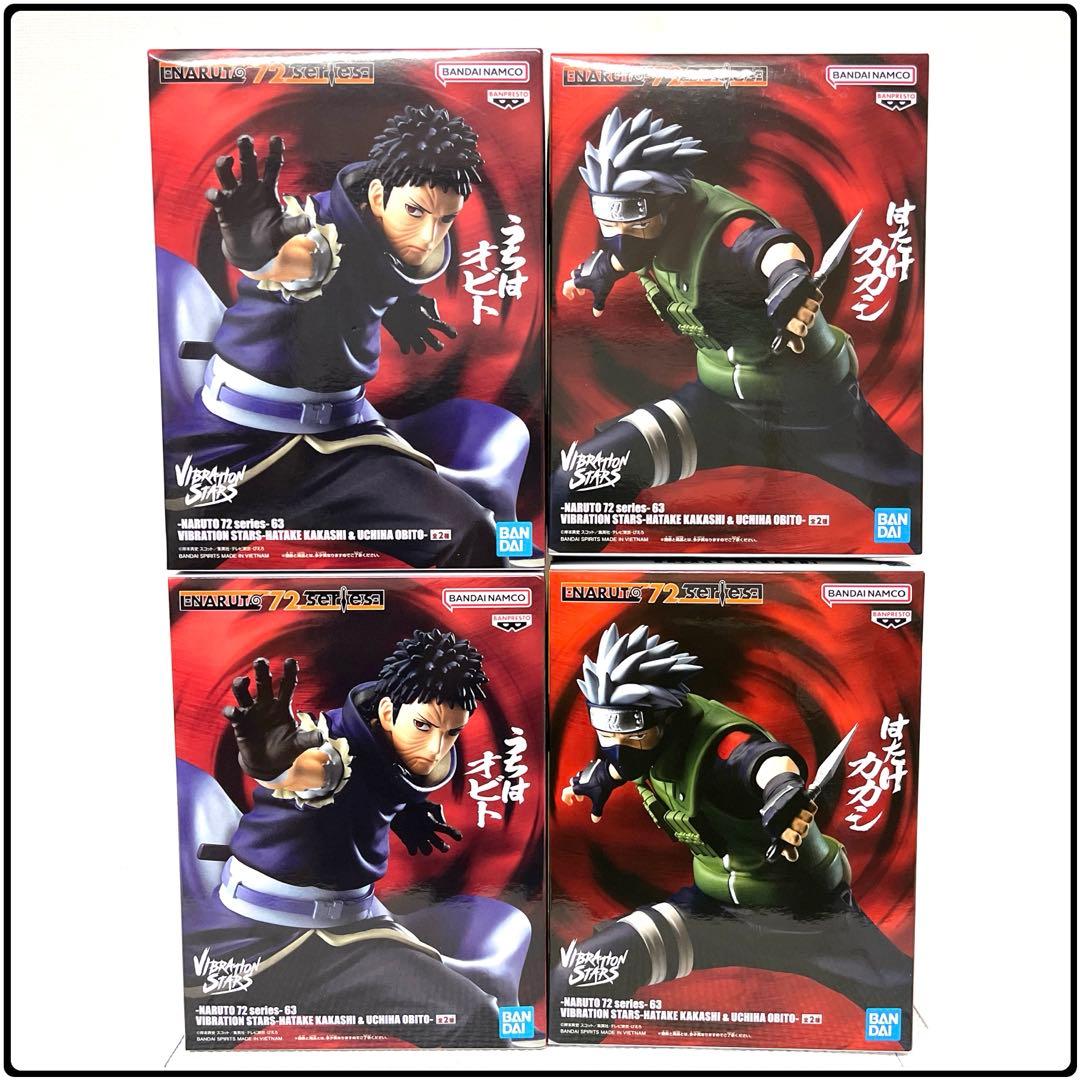 NARUTO フィギュア ” はたけカカシ/うちはオビト ” 2点セット - メルカリ