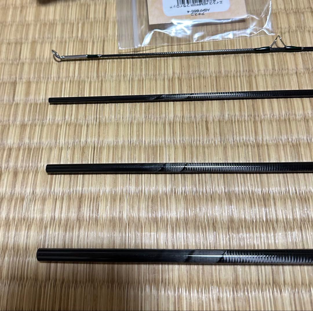 アキスコ エイシス ケンプファー ASKF865-4 新品未使用品 - メルカリ