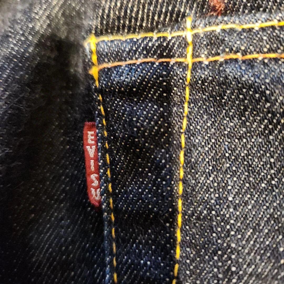 濃紺, EVISU ,LOT2000 , W38 ,(カモメ25060053)