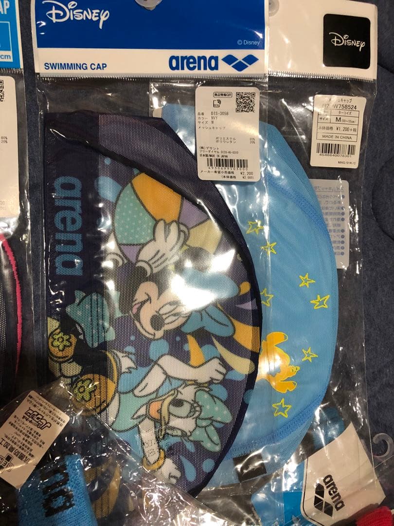 優ちゃん (他の方には発送できません)