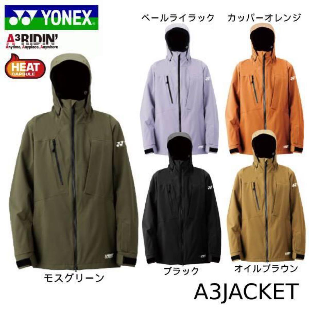 スノーボード YONEX A3 JACKET SW7570 YONEX A3 JACKET SW7570
