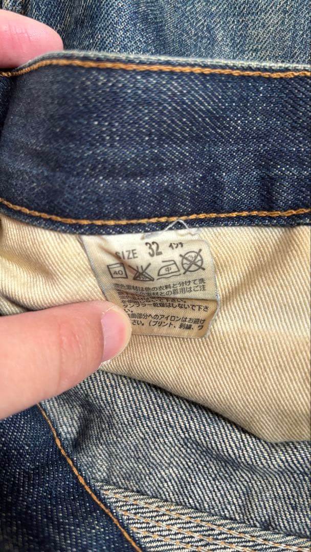 Levis Fenom デニムパンツ size32 2本セット - メルカリ