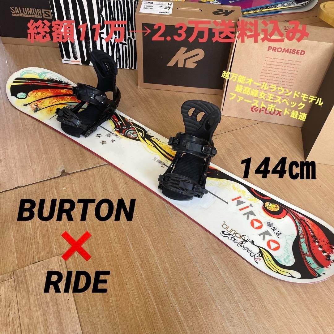 まり６６★ JR ワキ5000形貨車セット 品番：97609 鉄道模型 TOMIX(トミックス