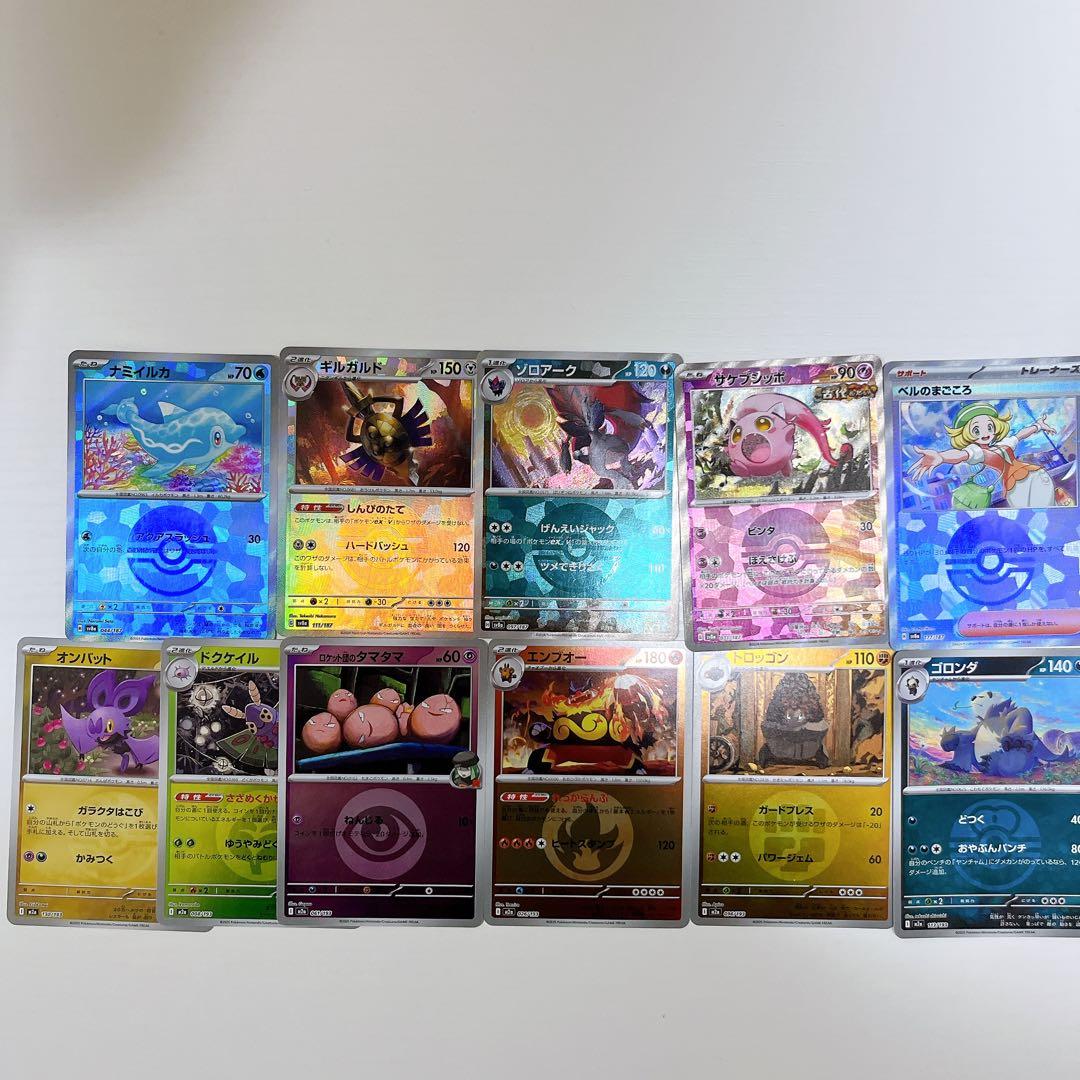 大人気‼️】ポケモンカード 引退品 100枚 まとめ売り 早い者勝ち