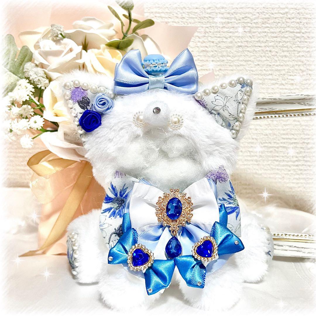 最終SALE【ぬい服】おすわり 着ぐるみ 青 ねこ かわいい 10〜13cm