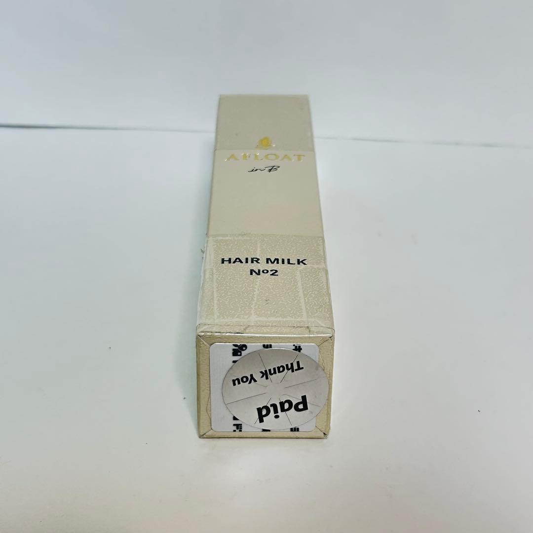 アフロートinB ヘアミルク No.2 ヘアトリートメント 100g 1個 - メルカリ