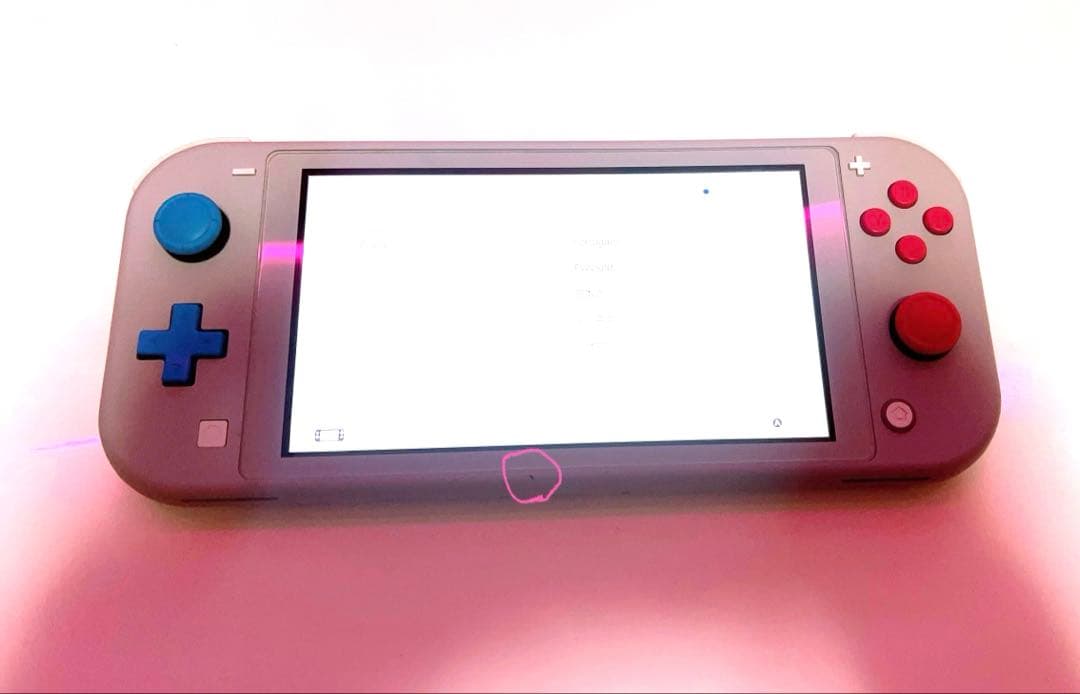 Nintendo Switch Lite 本体＋付属品＋ポケモンアルセウスセット 楽天市場】アルセウス ポケモン switch Pokemon LEGENDS [新品