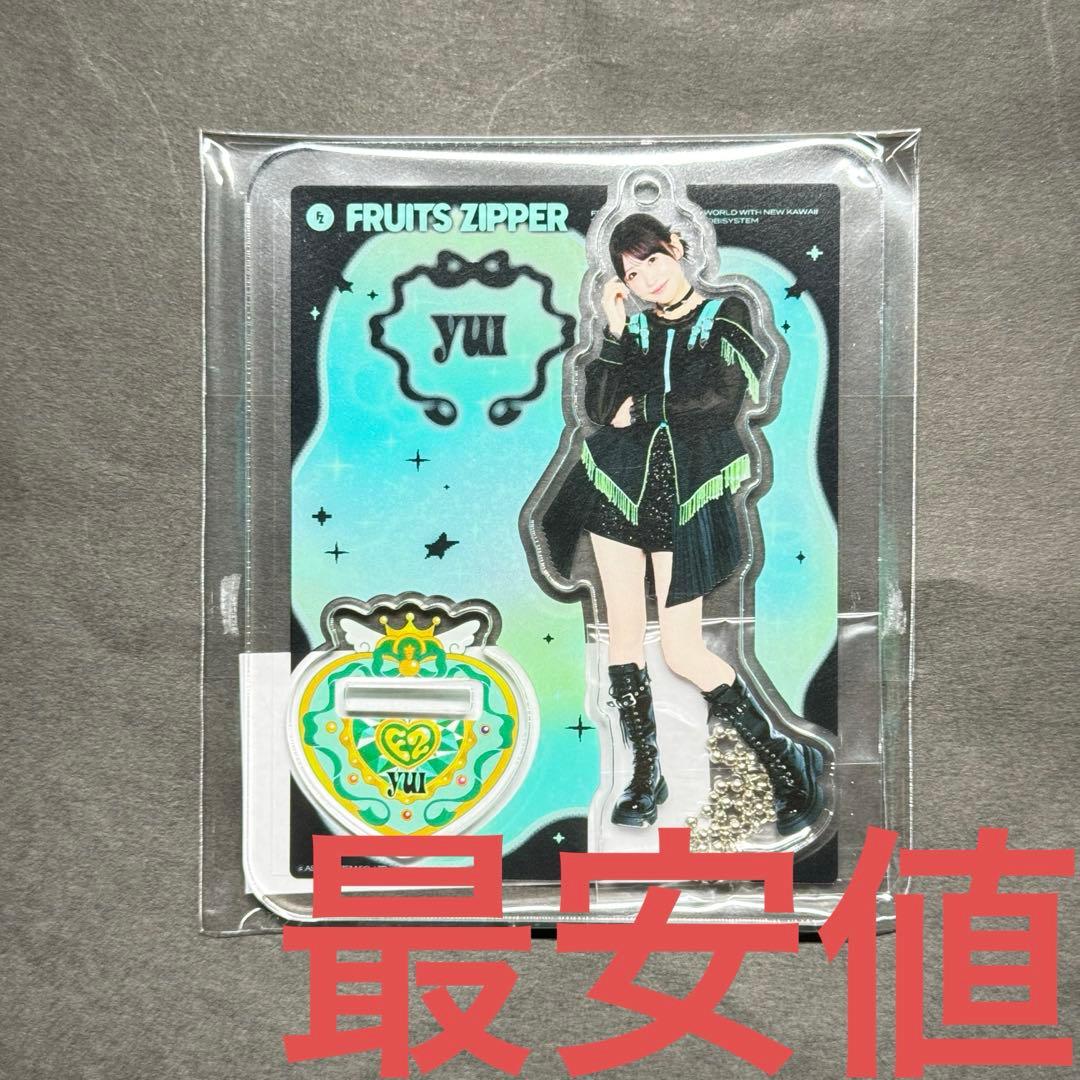 FRUITS ZIPPER 櫻井優衣 SSAブラック衣装 黒衣装 アクスタ - メルカリ