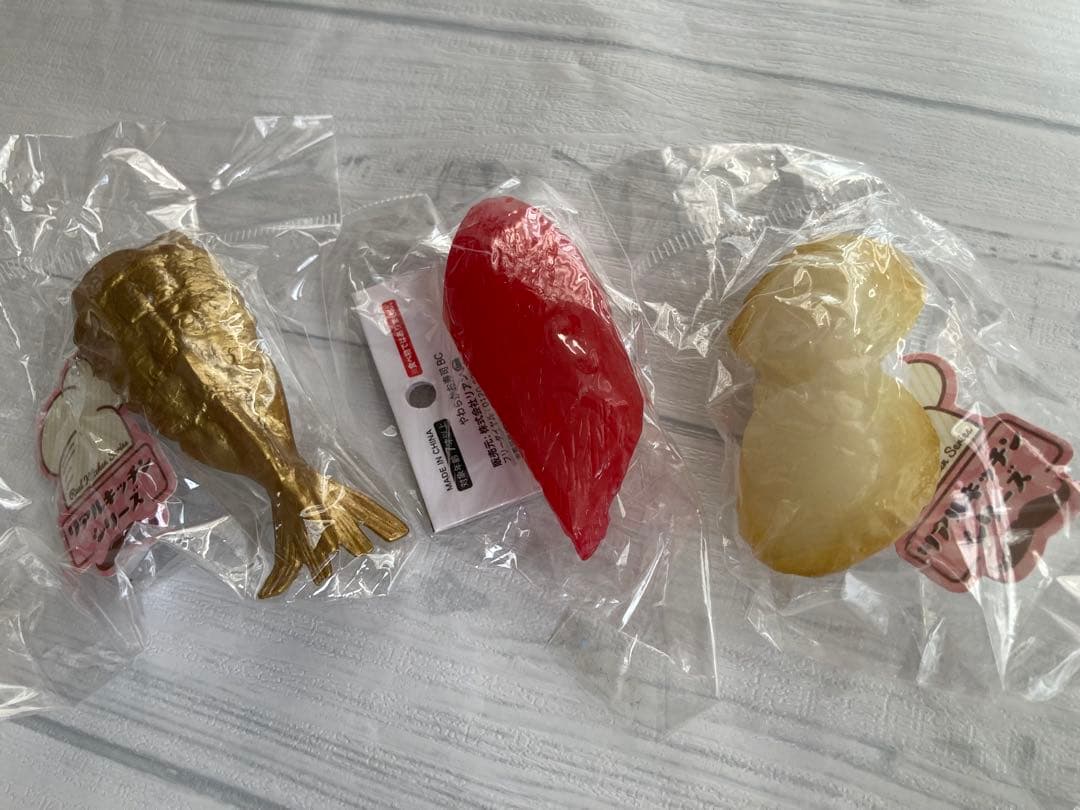 A❌鬼滅の刃　ハロウィン　2023 キーホルダー　蓄光チャーム　セミコンプリート 受注終了まであと2日】 アニメ「鬼滅の刃」ハロウィン2023イベントより