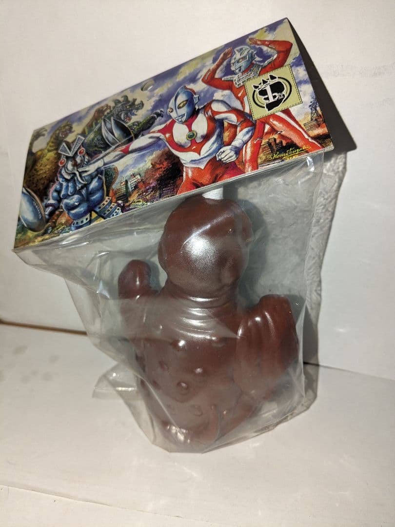 マーミット世紀の大怪獣シリーズ ビニパラベビー ペギラ貯金箱