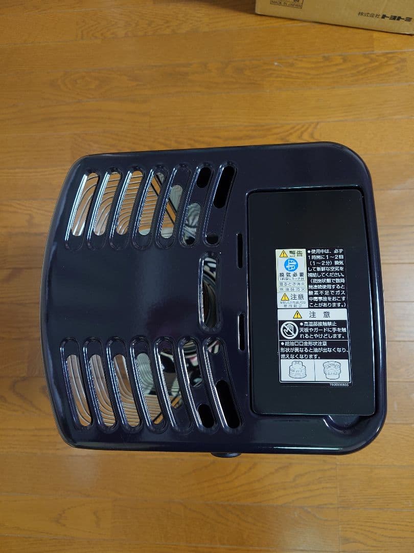 美品】トヨトミ 石油ストーブ RS-H297E ブラック - メルカリ