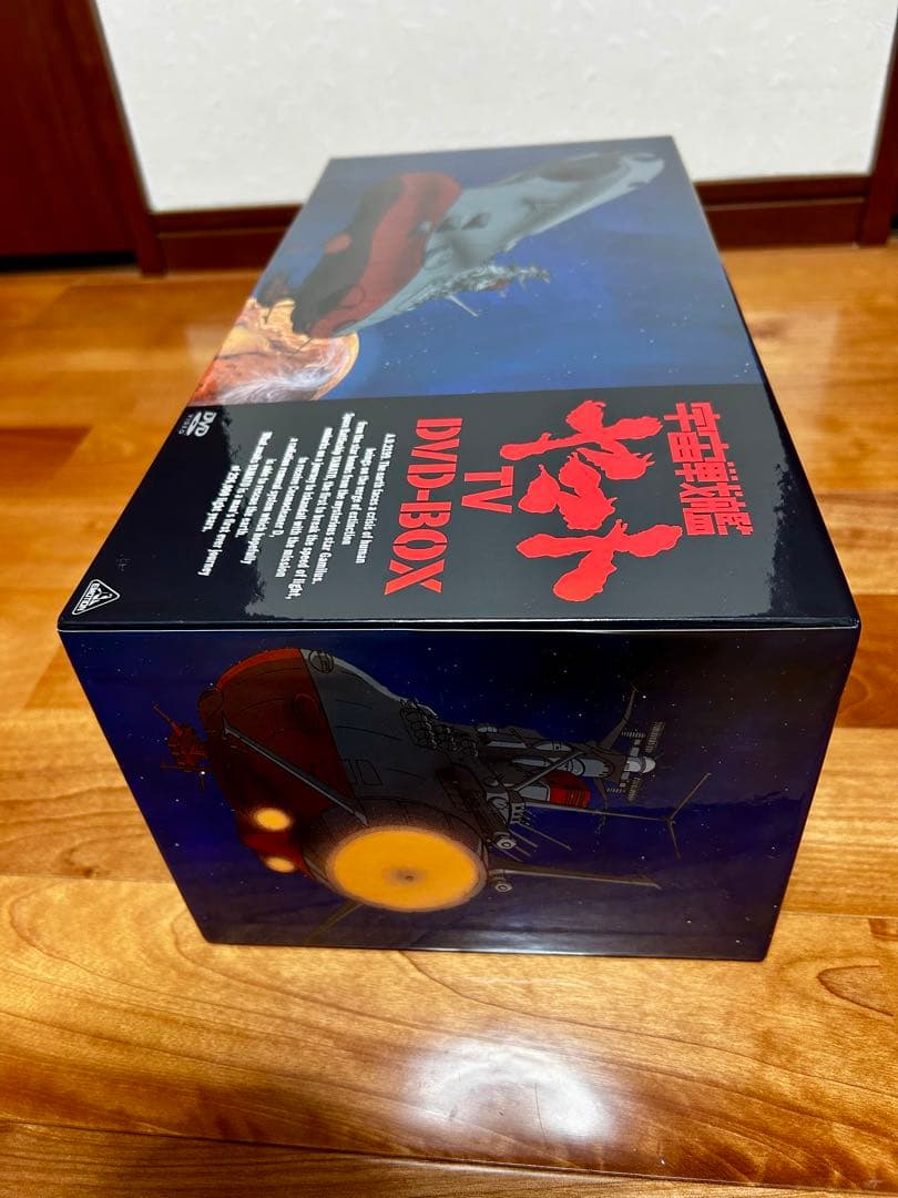 プラモデル未開封 未視聴 宇宙戦艦ヤマト TV DVD-BOX( 初回