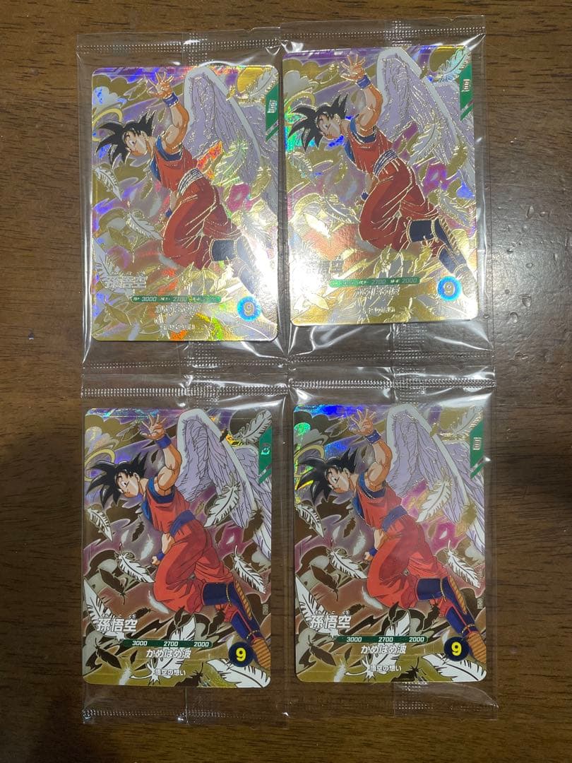 ドラゴンボールスーパーダイバーズ 天使悟空 4枚セット - メルカリ