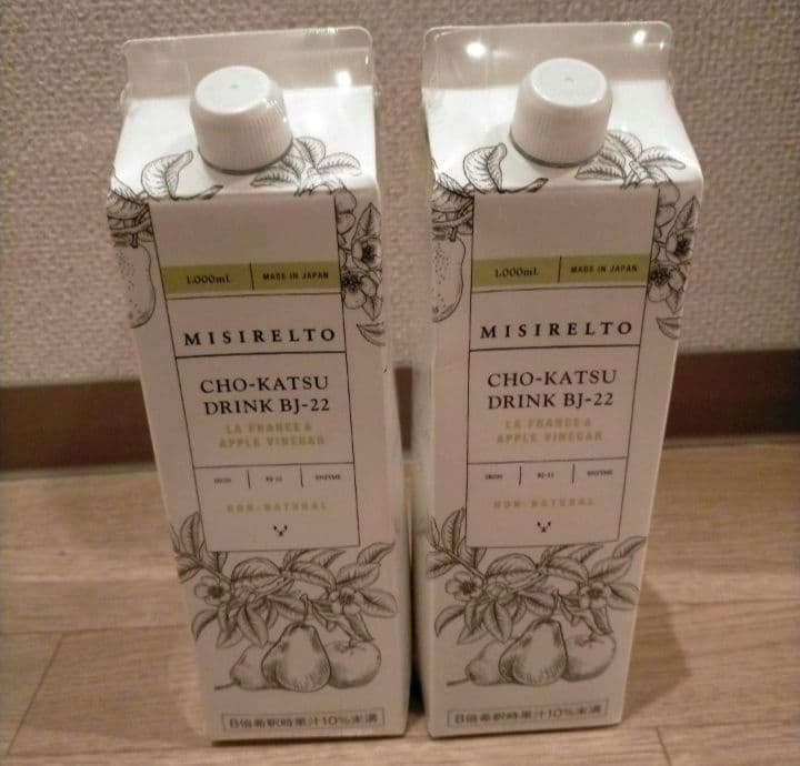 ミシレルト ラ・フランス＆アップルビネガー 2本 - ダイエットドリンク高価