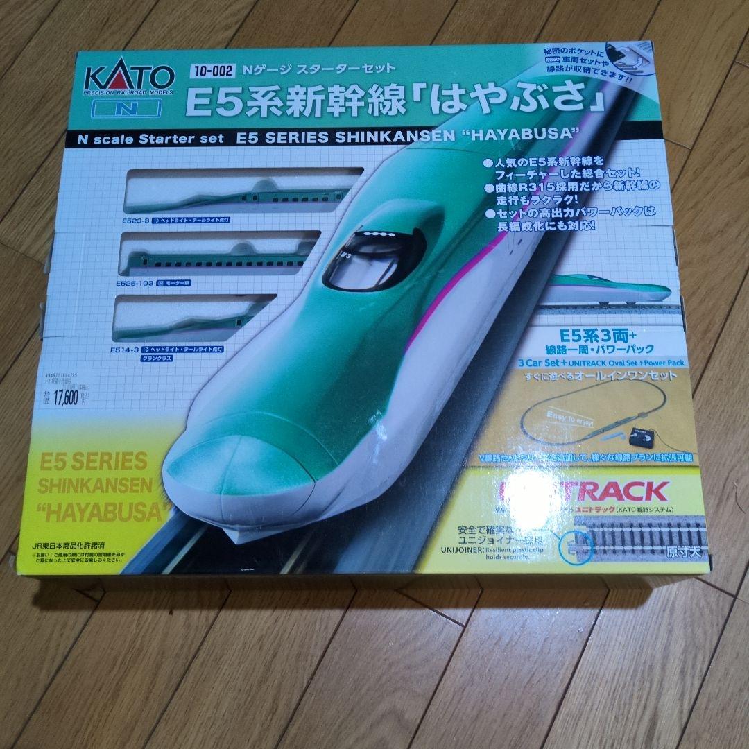 KATO E5系新幹線「はやぶさ」スタートセット Amazon | 【箱付き】 KATO カトー Nゲージ スターターセット E5系